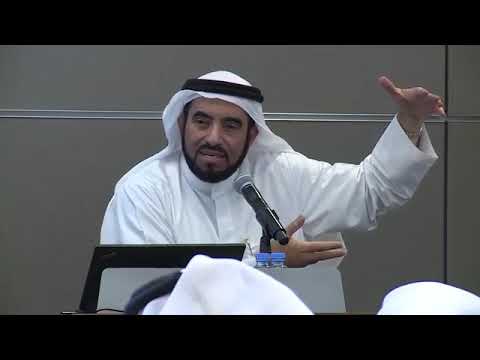 التخطيط الاستراتيجي في الحياة طارق السويدان(4)