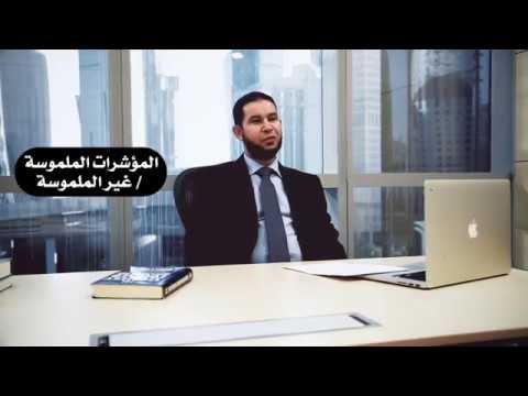أهمية التخطيط الإستراتيجي
