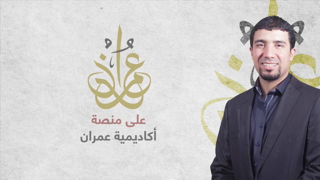 شارك وسجل الآن في دورة التخطيط الاستراتيجي للمؤسسات
