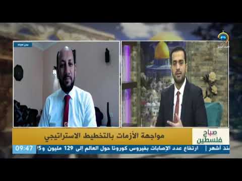 أثر التخطيط الاستراتيجي في الأزمات مع الدكتور إبراهيم المنسي