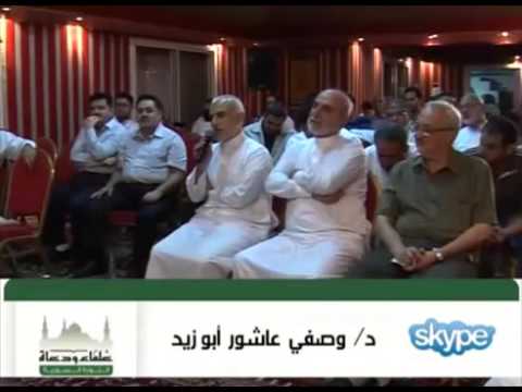 علاقة التخطيط الاستراتيجي بالفكر المقاصدي ؟
