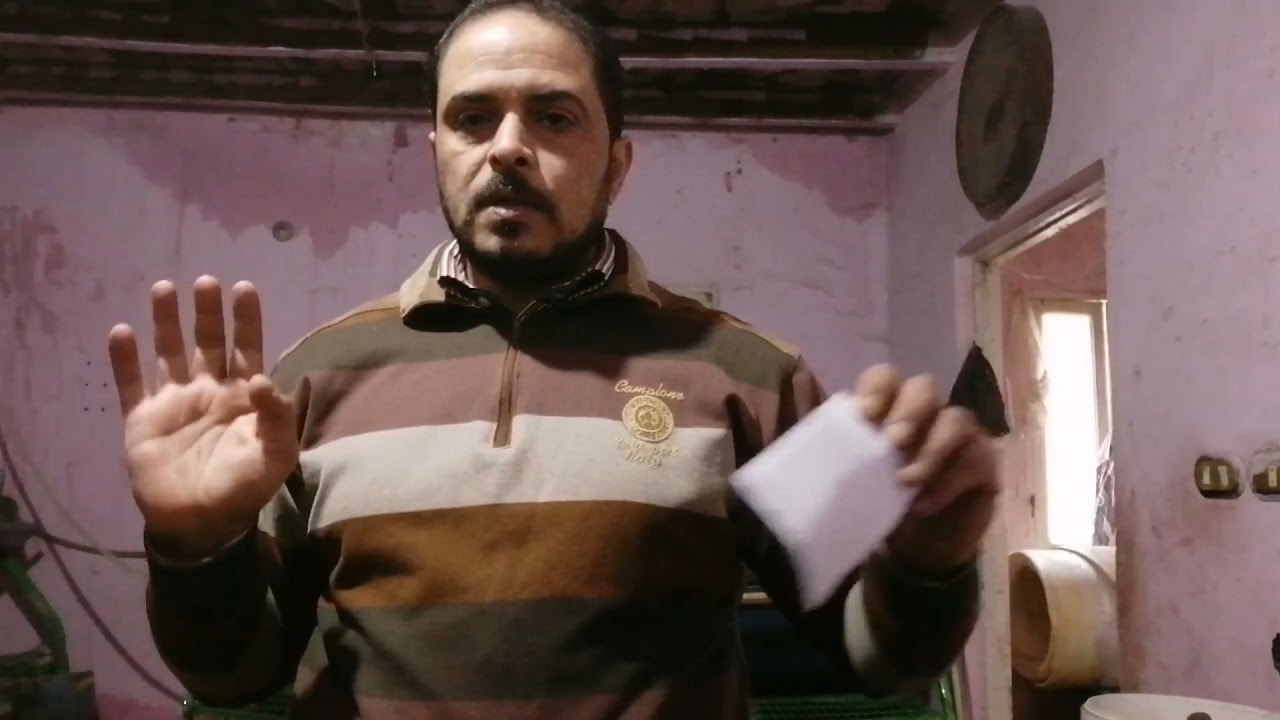 دراسة جدوى للمبتدئين ل 10امهات وذكرين من الألف إلى الياء #مزرعة # طارق #ويوسف#للارانب# (108)2021