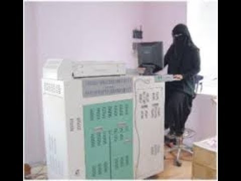 دراسة جدوى مشروع استديو تصوير نسائي دراسة جدوى مشروع استديو تصوير نسائي