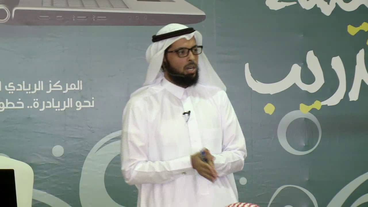 دورة التخطيط الاستراتيجي الشخصي |أعبدالاله الفهيدي