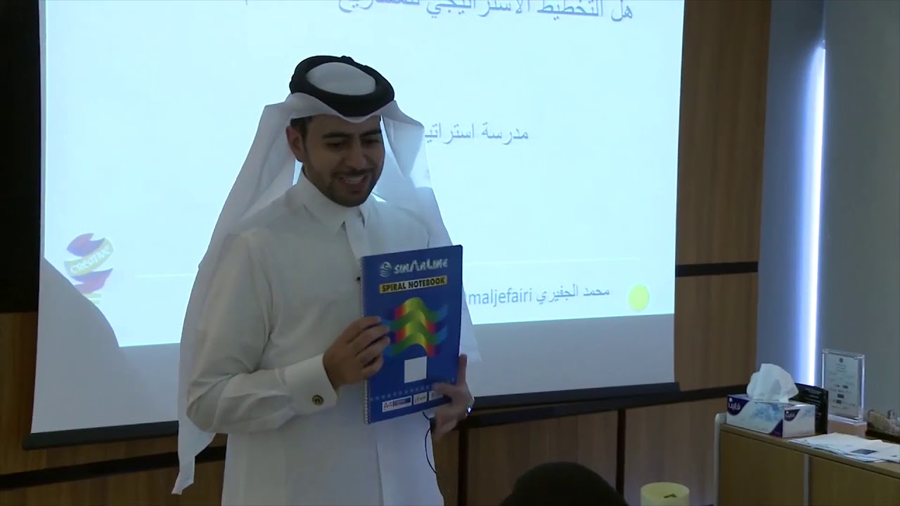 هل التخطيط الاستراتيجي يكون للمشاريع القائمة أم الجديدة