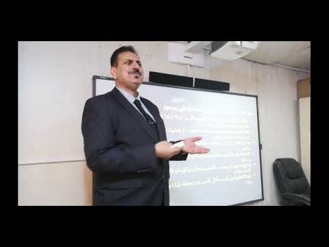 دورة التخطيط الاستراتيجي