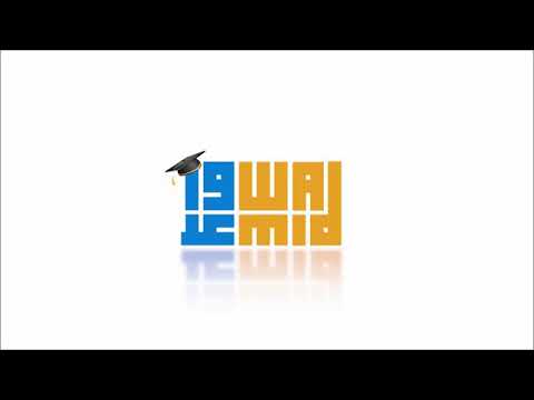 التخطيط الاستراتيجي الشخصي ٢١ | الجانب الاجتماعي والمادي والصحي والمهني