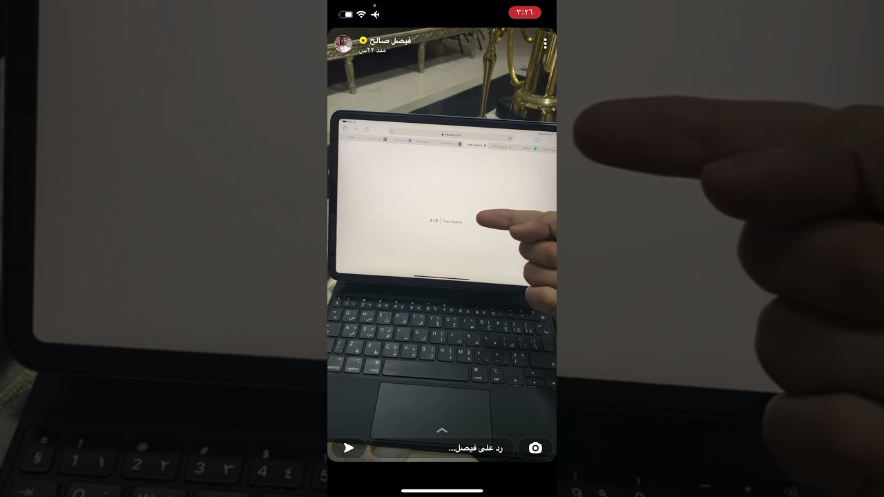 دراسة جدوى المشاريع بواسطة خدمة جدوى تك