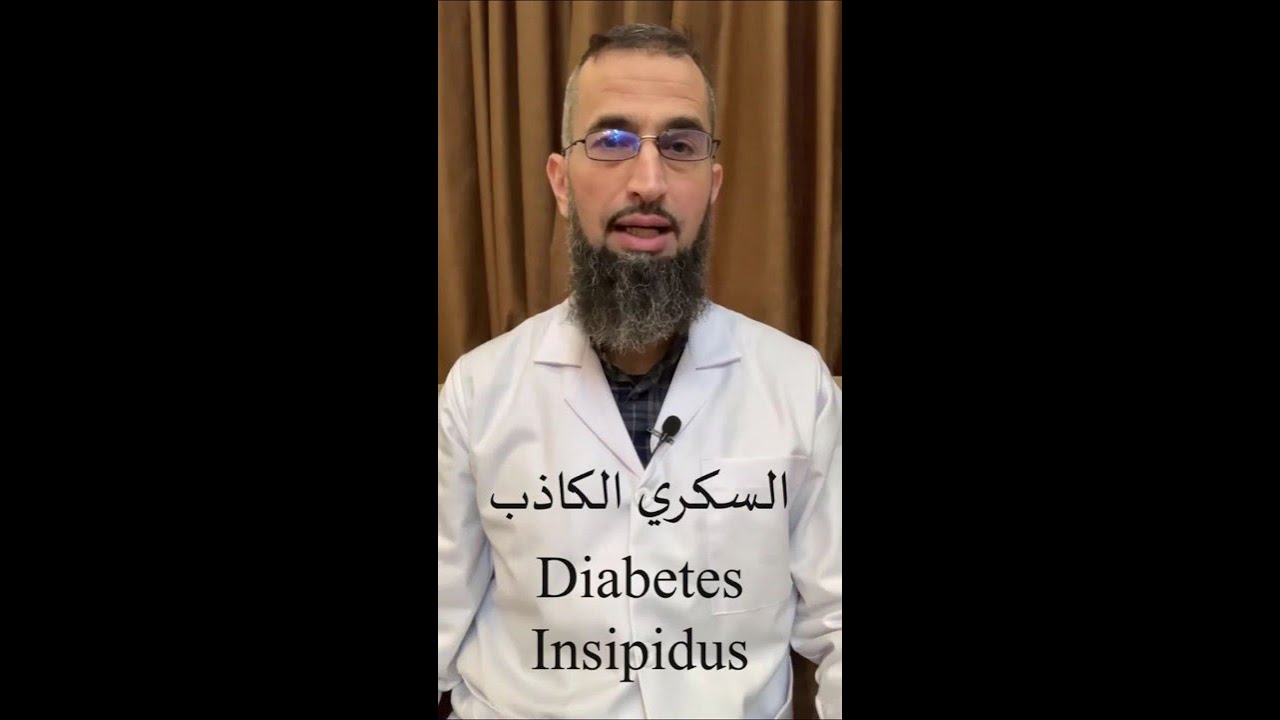 عانى طويلا لعدم علمه بهذه المعلومة الطبية