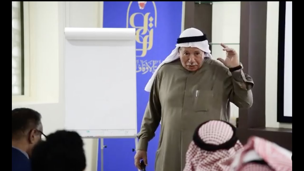 الأوقاف الجعفرية تقيم ورشة التخطيط الاستراتيجي