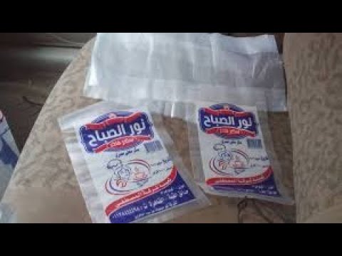 دراسة جدوى لمشروع تعبئة السكر يدوى ….#معلومة_فى_فيديو