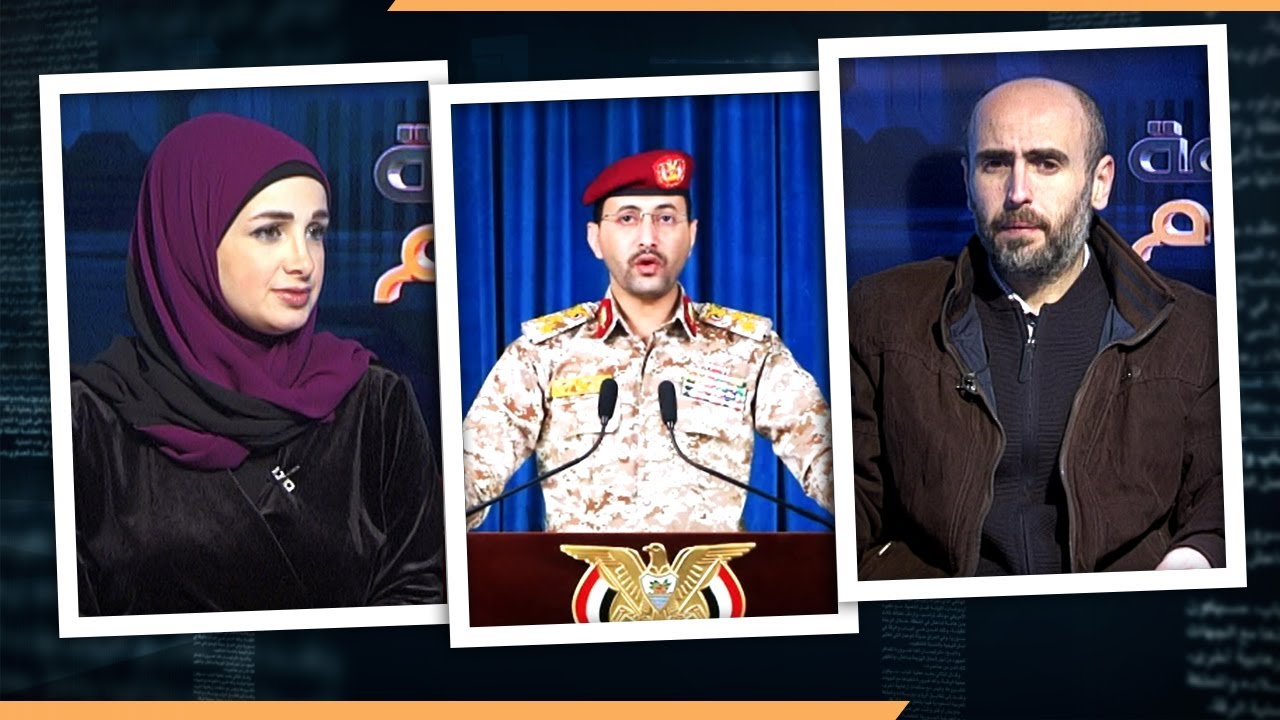 تداعيات #الاعاصير #اليمنية على #الامارات برنامج #الصحافة اليوم