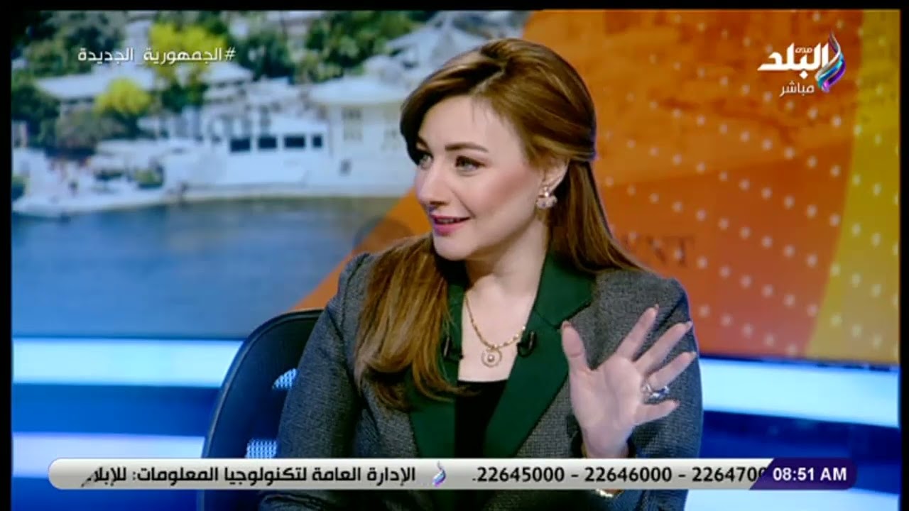 اهم الاخبار والمقالات والحوارات والتحقيقات المتنوعة من الصحف والمواقع الإلكترونية