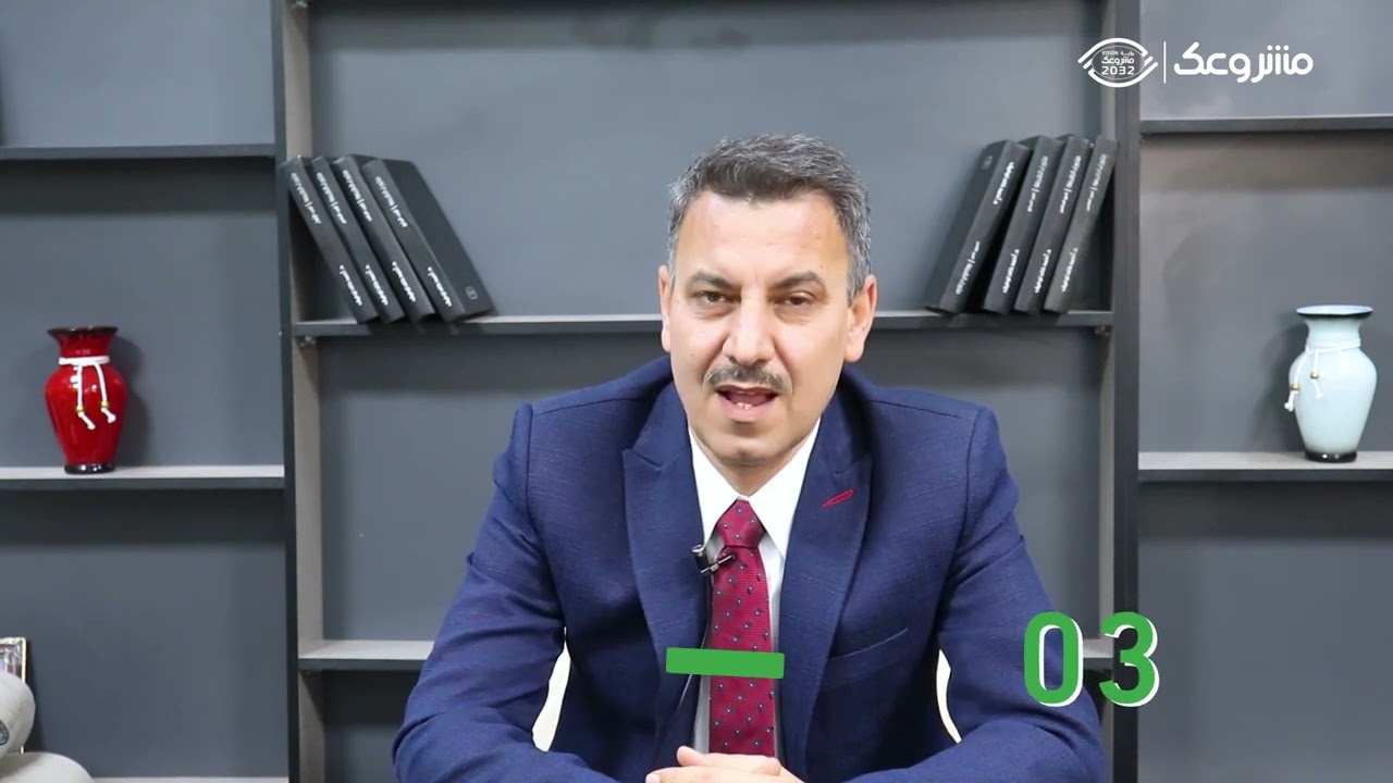 اعرف اكثر عن خدمة  الهيكلة الإدارية مع شركة مشروعك