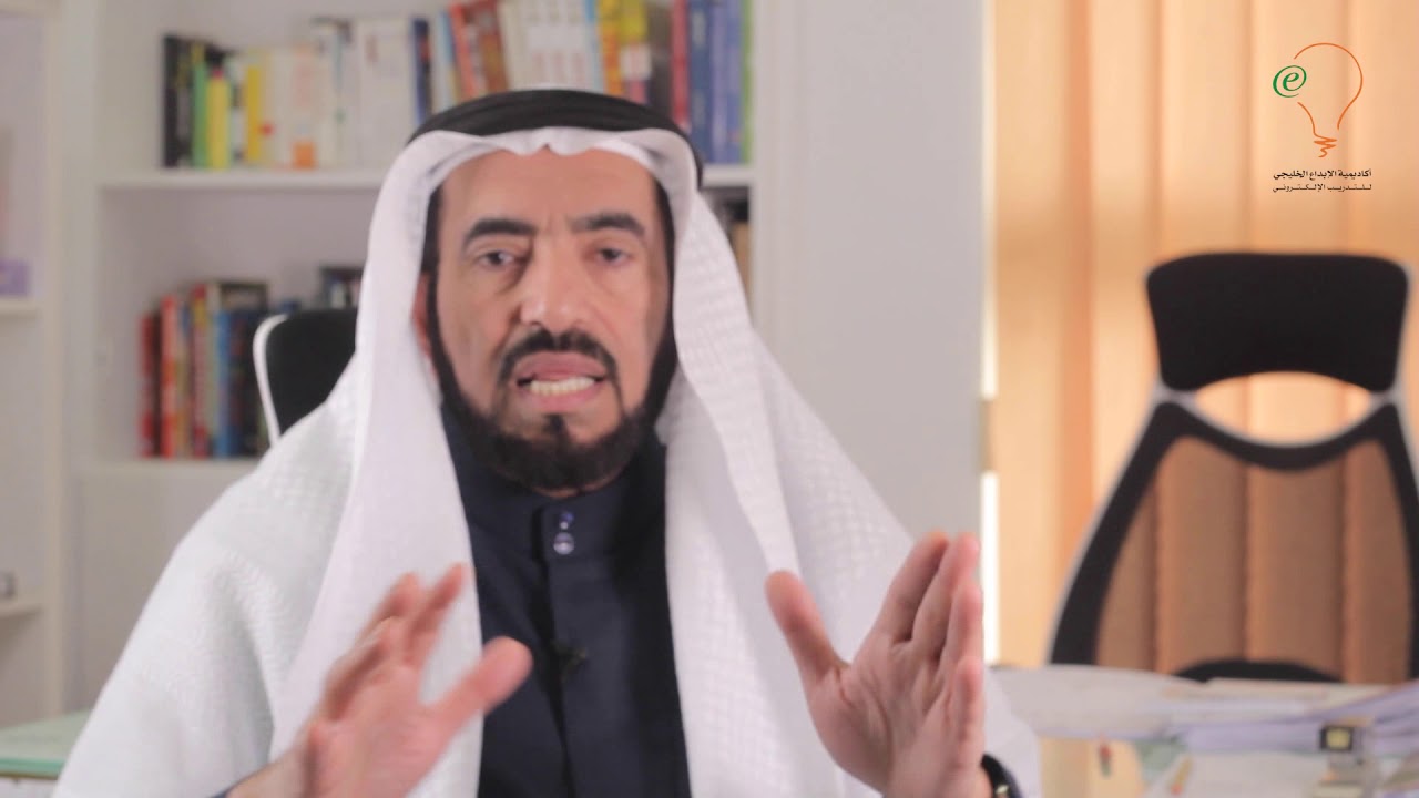 التخطيط الاستراتيجي   المحور الثاني