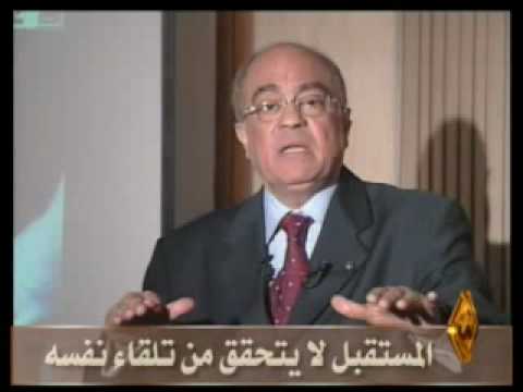 1علم التخطيط الاستراتيجي