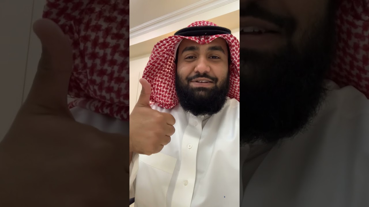 التخطيط الاستراتيجي الشخصي