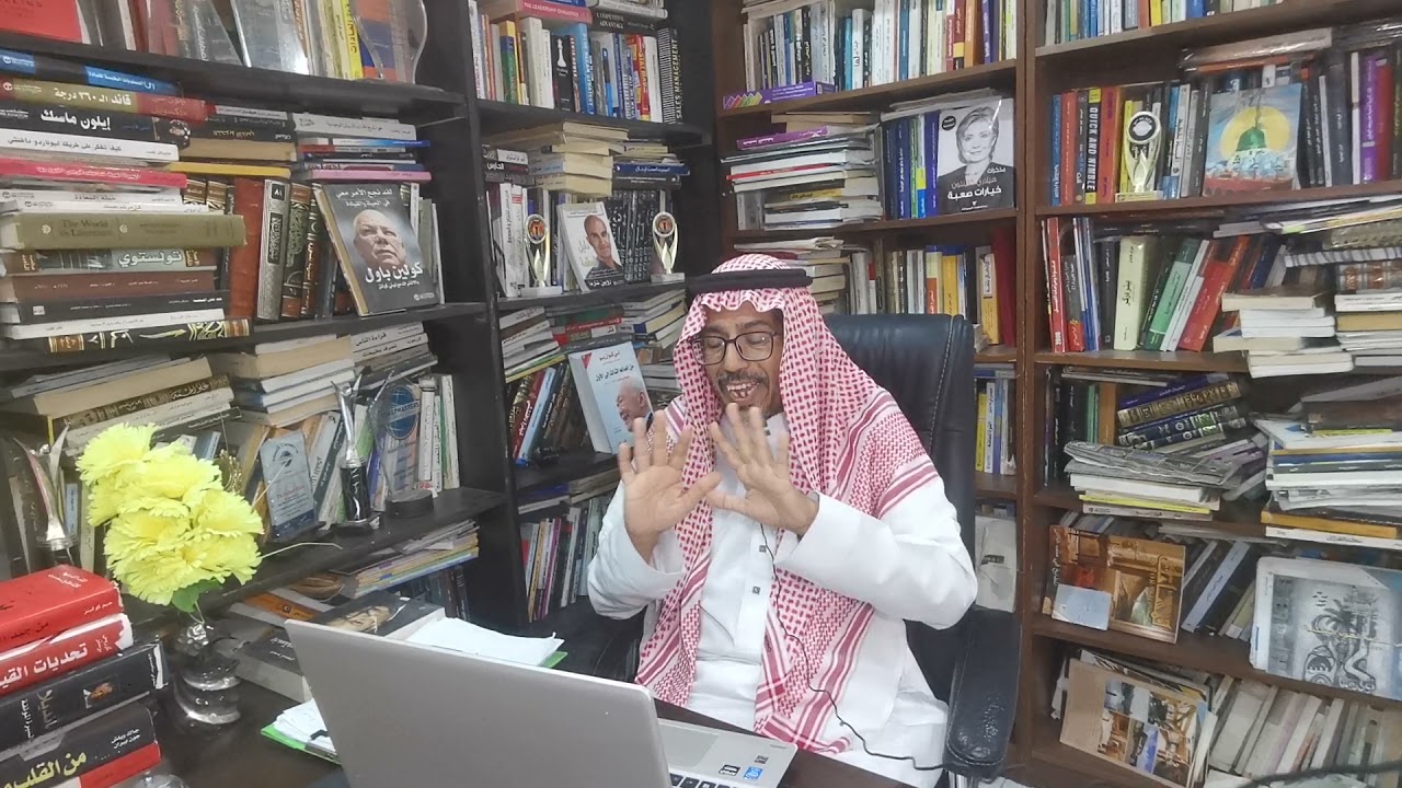 التخطيط الاستراتيجي |غزاري أحمد |من دورة HR