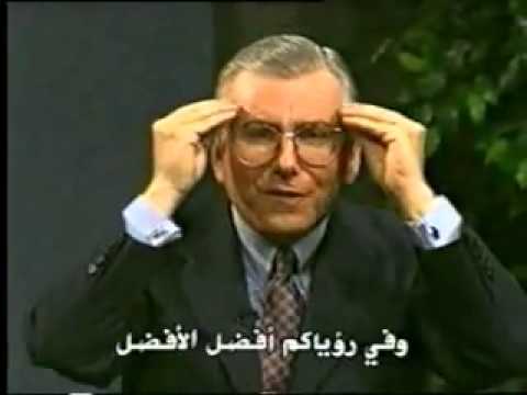 فن وعلم التخطيط الاستراتيجي  نيدو قوبين