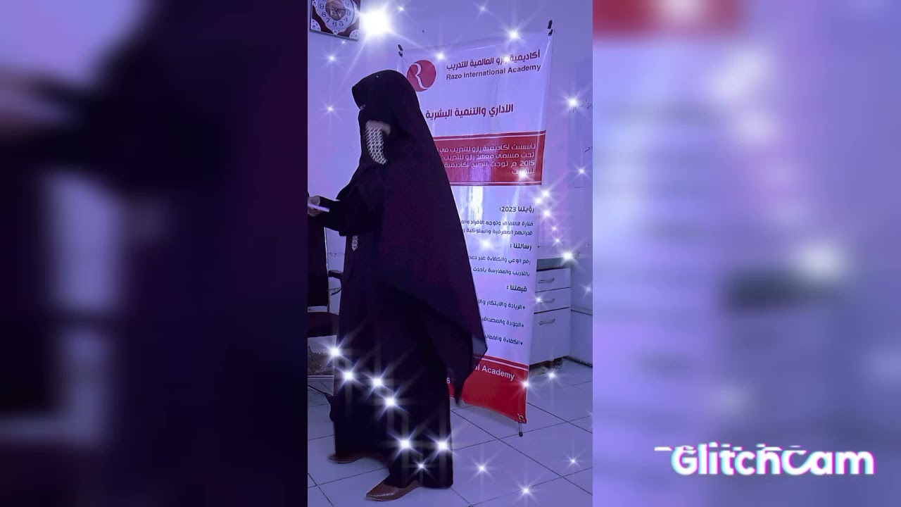 دورة تدريبية التخطيط الاستراتيجي الشخصي_أكاديمية رازو العالمية للتدريب