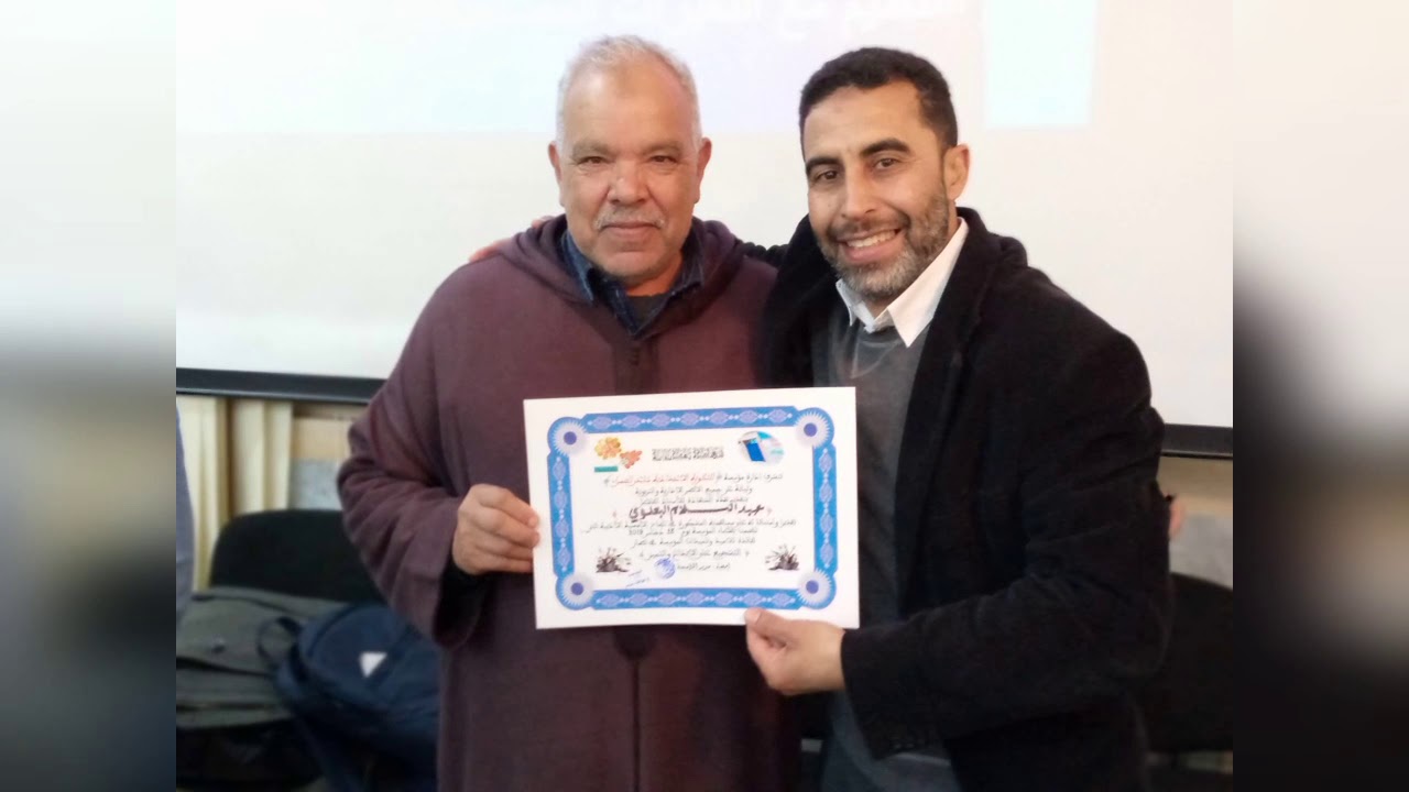 دورة تكوينية حول التخطيط الاستراتيجي للجمعيات والمؤسسات من تنظيم الرابطة المراكشية للثقافة واحياء