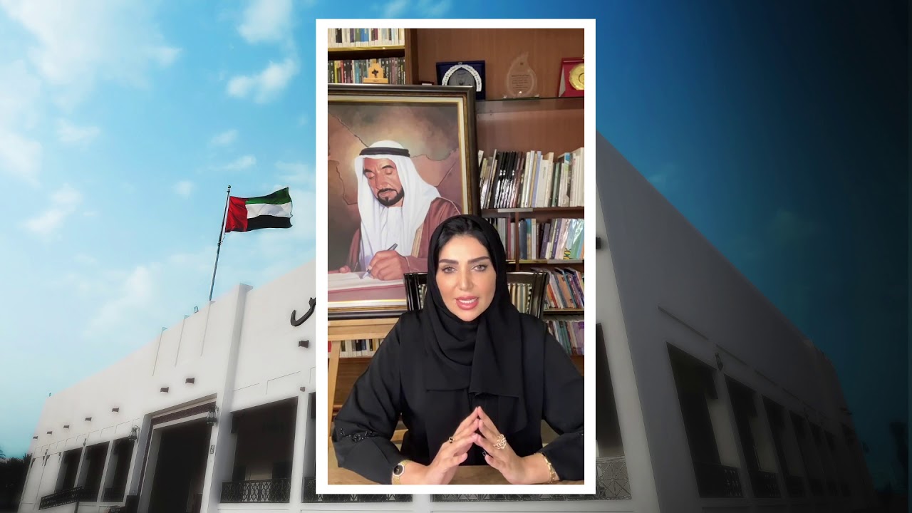 مجالس أبوظبي | التخطيط الاستراتيجي والابتكار