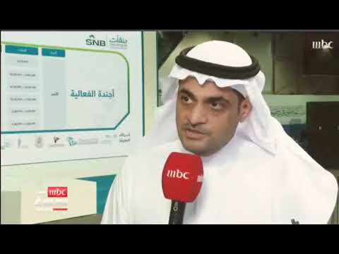مستشار التخطيط الاستراتيجي و الاستثمار "وجدي المغربي" متحدثًا من خلال MBC، عن نموذج العمل التجاري.