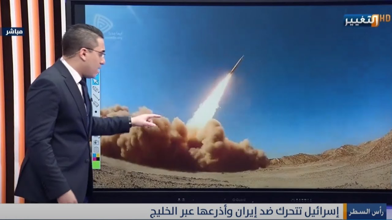 اسرائيل تتحرك ضد ايران و اذرعها عبر الخليج | رأس السطر