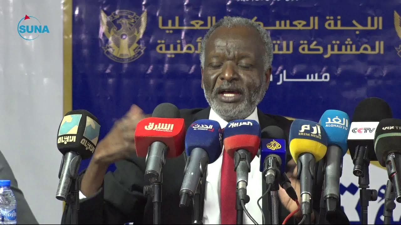 #السودان #سوناI مؤتمر صحفي للجنة الأمنية العسكرية العليا المشتركة للترتيبات الأمنية