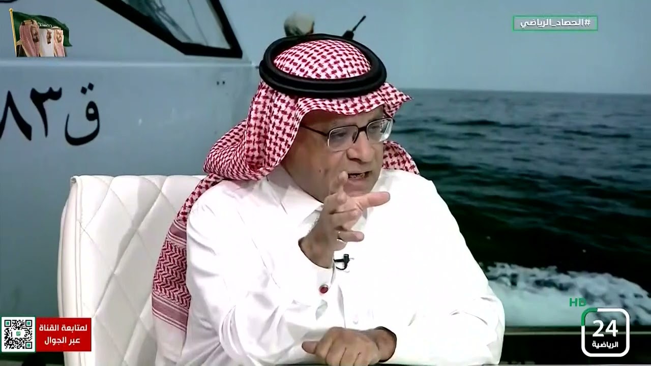 لمشاهدة الحلقة الكاملة:برنامج الحصاد الرياضي  بعنوان / القدّية وشركة وسط جدّة للتطوير شريك استراتيجي