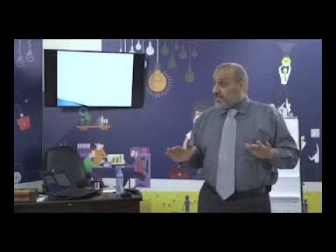 الإدارة الاستراتيجية 4