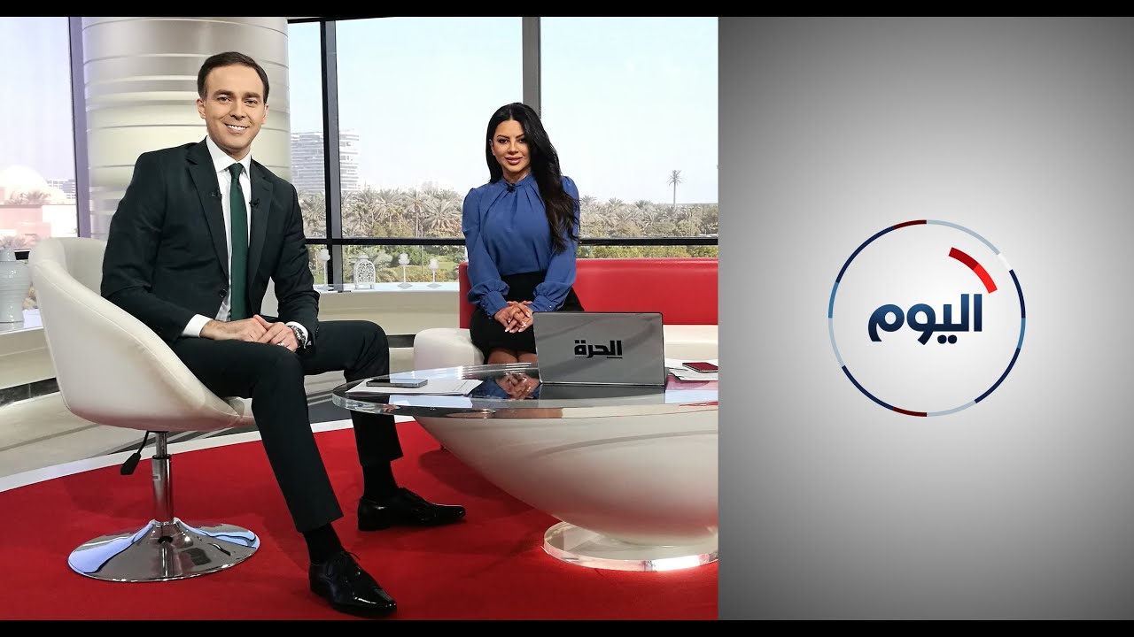 برنامج اليوم: اليوم العالمي للعدالة الاجتماعية