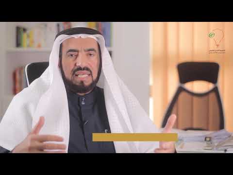 التخطيط الاستراتيجي والتشغيلي | د. طارق السويدان | بث مباشر