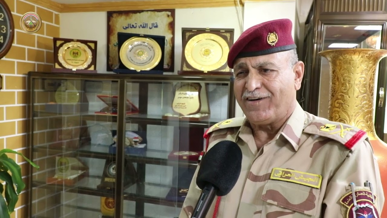 المفتشية العسكرية العامة تجري تفتيشها الفحصي لكلية الدفاع الوطني