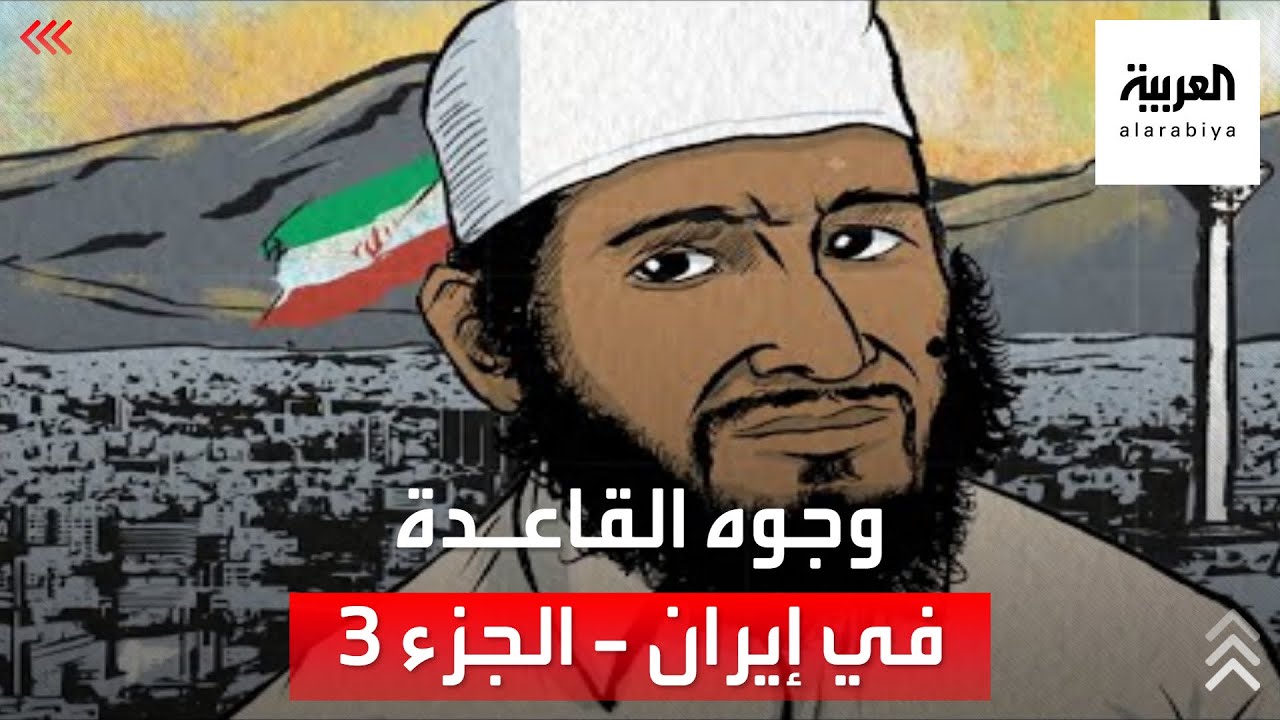 رجل حول الإرهابي صالح القرعاوي لخاتم في يده