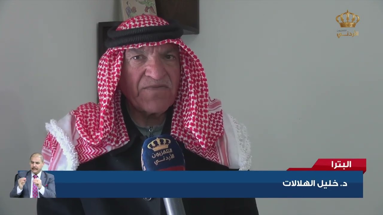 نشرة الأخبار المحلية | الخميس 24-02-2022