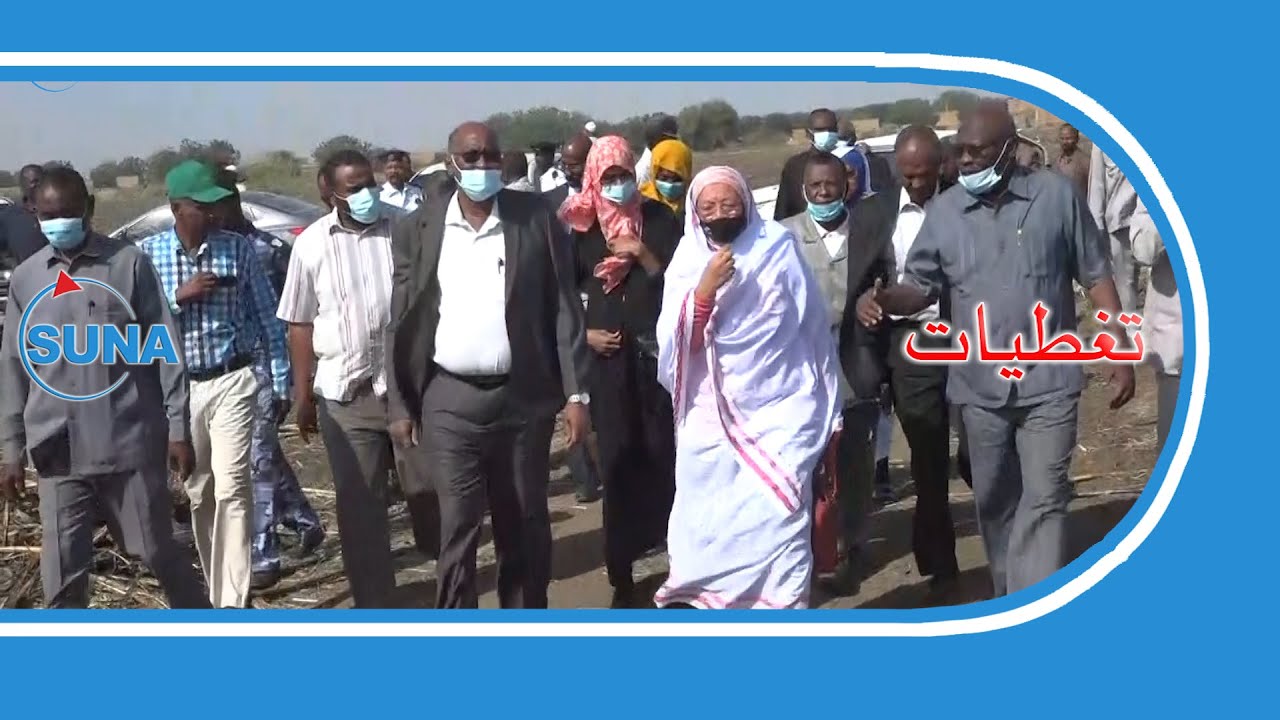 #السودان#سوناl وزيرة الصناعة تقف علي سير الانتاج بمصنع سكر الجنيد