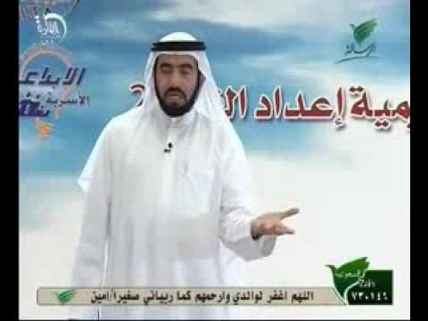 التخطيط الاستراتيجي 3 دكتور طارق سويدان