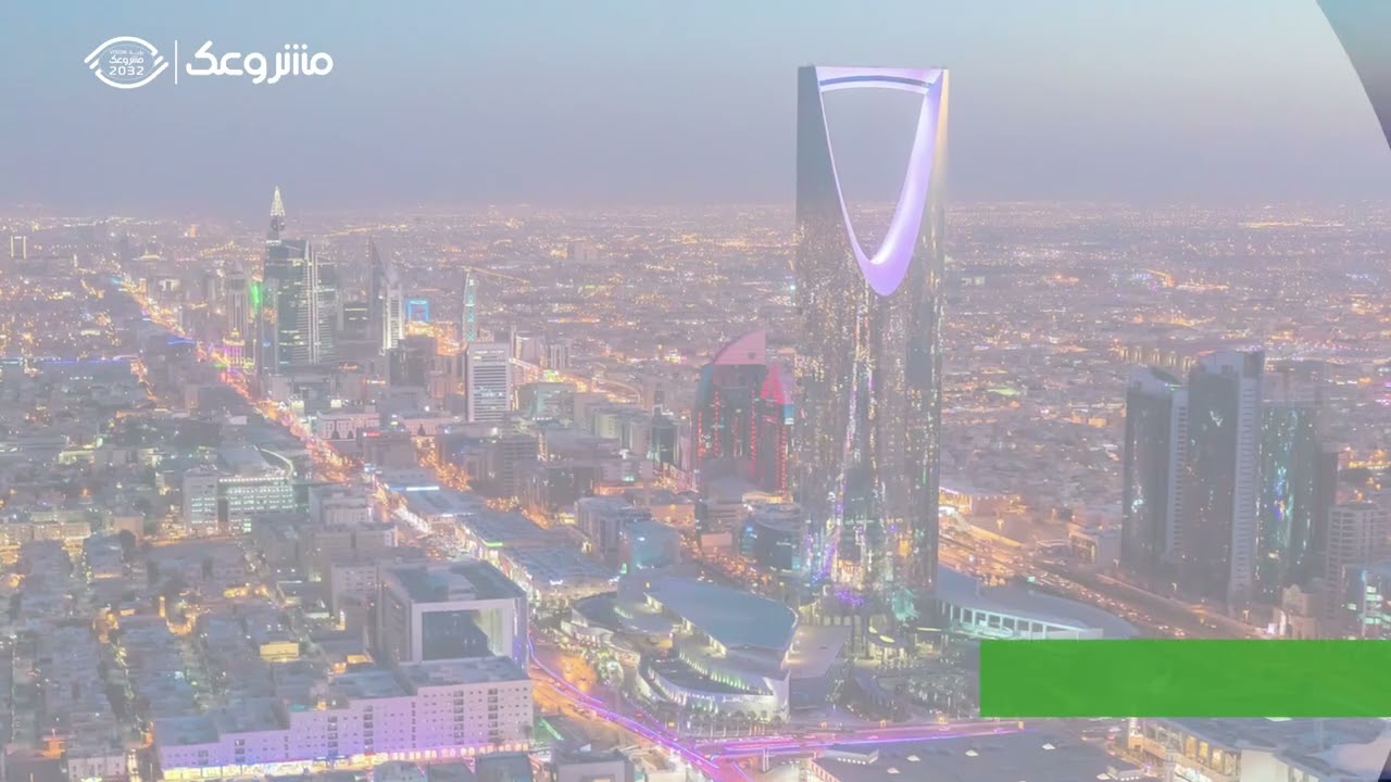 النشرة الاقتصادية النصف شهرية ( العدد الثالث _ 7/3/2022 )