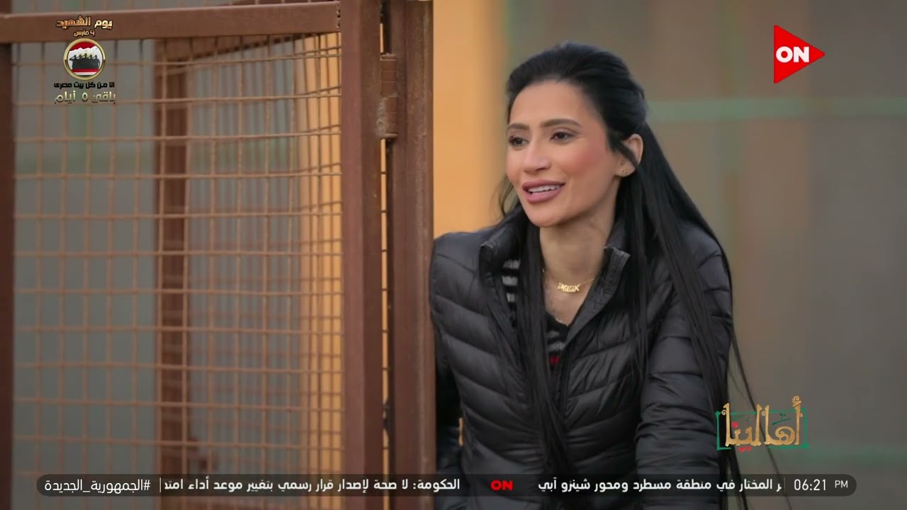 أهالينا – إزاي تفتح مزرعة سلاحف وتصدر للخارج بمكسب يصل لـ 100 ألف دولار في السنة