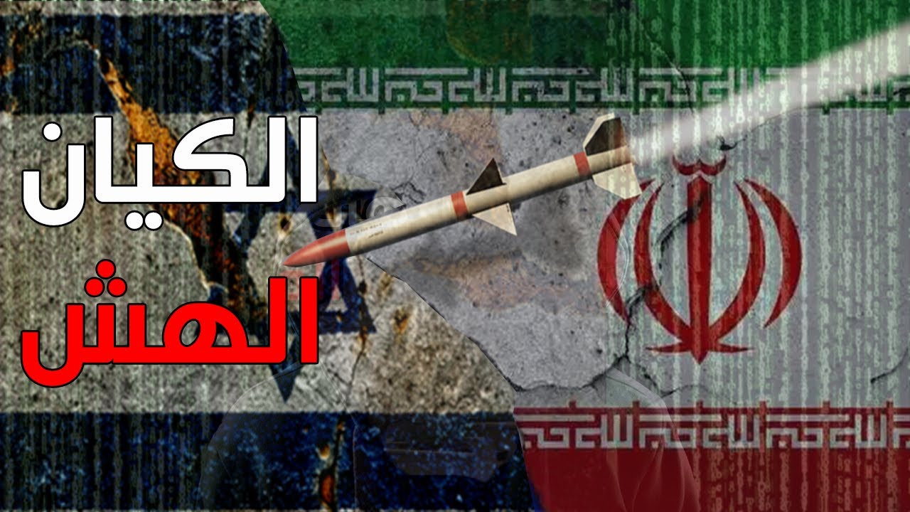 استديو السابعه – الضربات المتزامنة على الكيان الصهيوني تثبت هشاشتة 15 03 2022