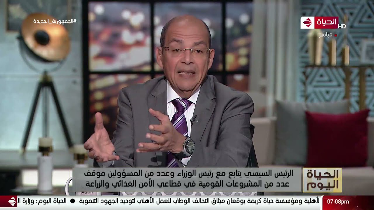 الحياة اليوم – محمد مصطفى شردي | الأحد 13 مارس 2022 – الحلقة الكاملة