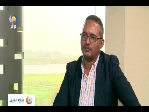 بعد الطبع – 16 03 2022