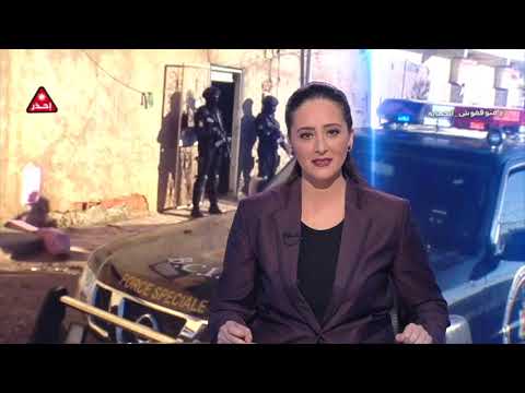 نشرة الأخبار الرئيسية 16/03/2022