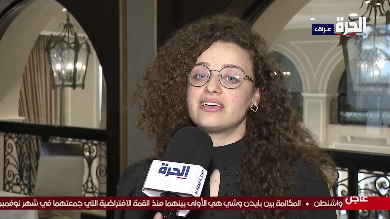 التربية المدنية