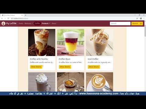 جانجو 461 تجربة تعديل كمية سلة المشتريات بايثون python django جانجو
