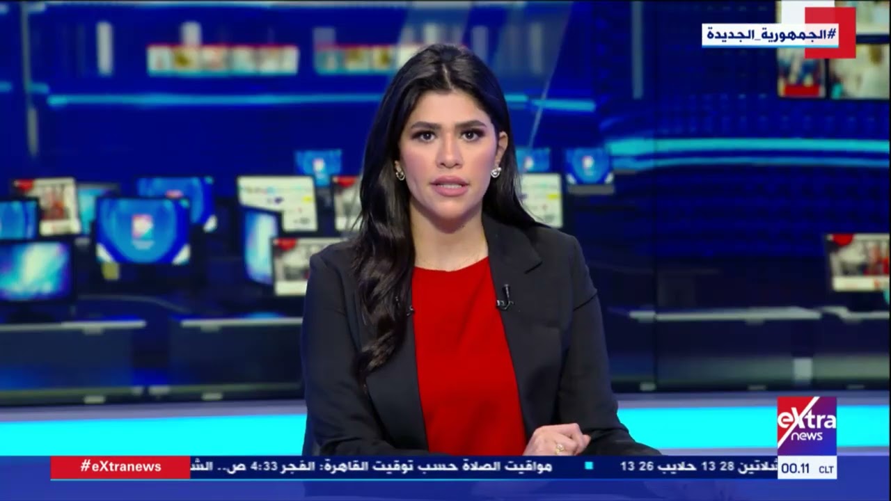 غرفة الأخبار| جولة الـ12 منتصف الليل الإخبارية مع باسم طبانة وداليا أبو عميرة (كاملة)