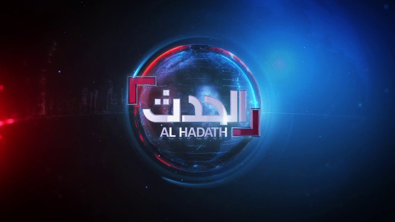 نشرة 12 غرينيتش | الاحتجاجات في إيران تتوسع وقوات الأمن تطلق النار على المتظاهرين وتعتقل العشرات