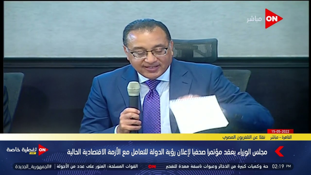 بحضور وسائل الإعلام رئيس الوزراء يجيب عن جميع الأسئلة من الصحفيين حول التعامل مع الأزمة الحالية