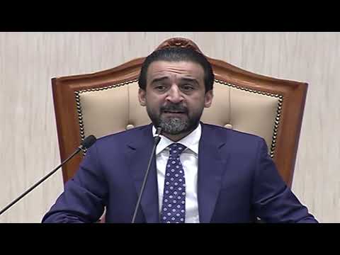 الجلسة السابعة – الاربعاء 11 ايـــار 2022